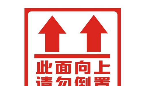 中药白芍煎水要多长时间网中药白芍有什么功效和作用知识网站,分享中药白芍作用与功效大全