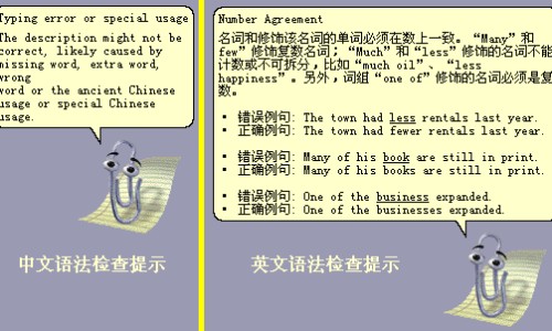 中药白芍是治什么的-中药白芍煎水要多长时间网中药白芍有什么功效和作用知识网站,分享中药白芍作用与功效大全