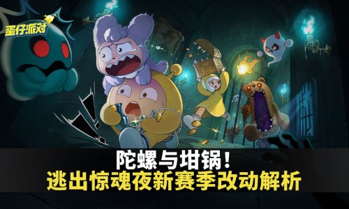 中药白芍是治什么的-中药白芍煎水要多长时间网中药白芍有什么功效和作用知识网站,分享中药白芍作用与功效大全