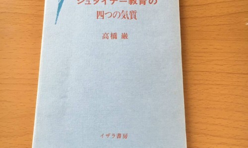 中药白芍的功效与主治作用-中药白芍煎水要多长时间网中药白芍有什么功效和作用知识网站,分享中药白芍作用与功效大全