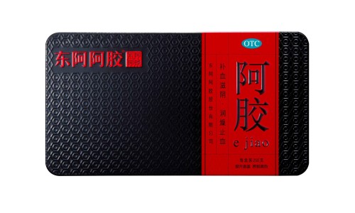 中药白芍多少钱一斤-中药白芍煎水要多长时间网中药白芍有什么功效和作用知识网站,分享中药白芍作用与功效大全